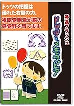 Amazon.co.jp: 星みつる: DVD